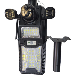 Solarlight floodlights 300w with camera